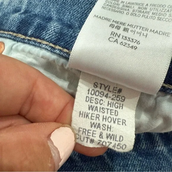 Mother Jeans High Waisted Hiker Hover Free & Wild - Picture 9 of 11